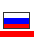 Russian